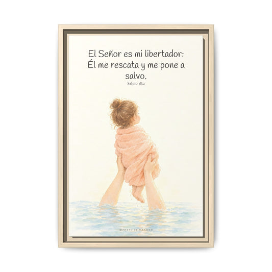 El Señor es mi libertador — Lienzo Cristiano Enmarcado | Salmo 18:2