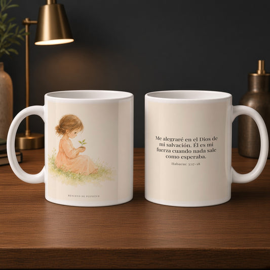 Dios de mi salvación, tú eres mi alegría | Taza de fe para cada mañana | Habacuc 3:17-18 — 15oz · Estudio carbón, arte y frase devocional en dos tazas