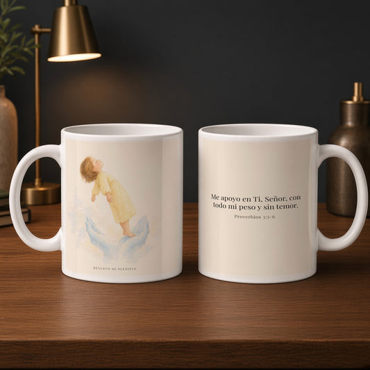 En Jehová confío de todo corazón | Taza devocional de fe | Proverbios 3:5-6 — 15oz · Estudio carbón, arte y frase devocional en dos tazas