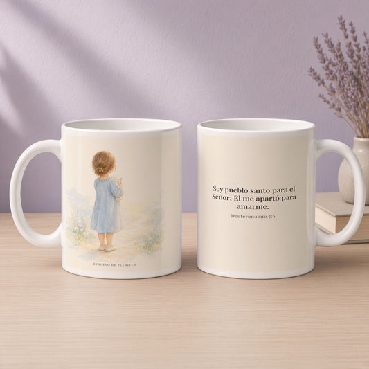 Soy pueblo santo para Jehová tu Dios | Taza de inspiración bíblica | Deuteronomio 7:6 — 15oz · Devocional lavanda, arte y frase devocional en dos tazas