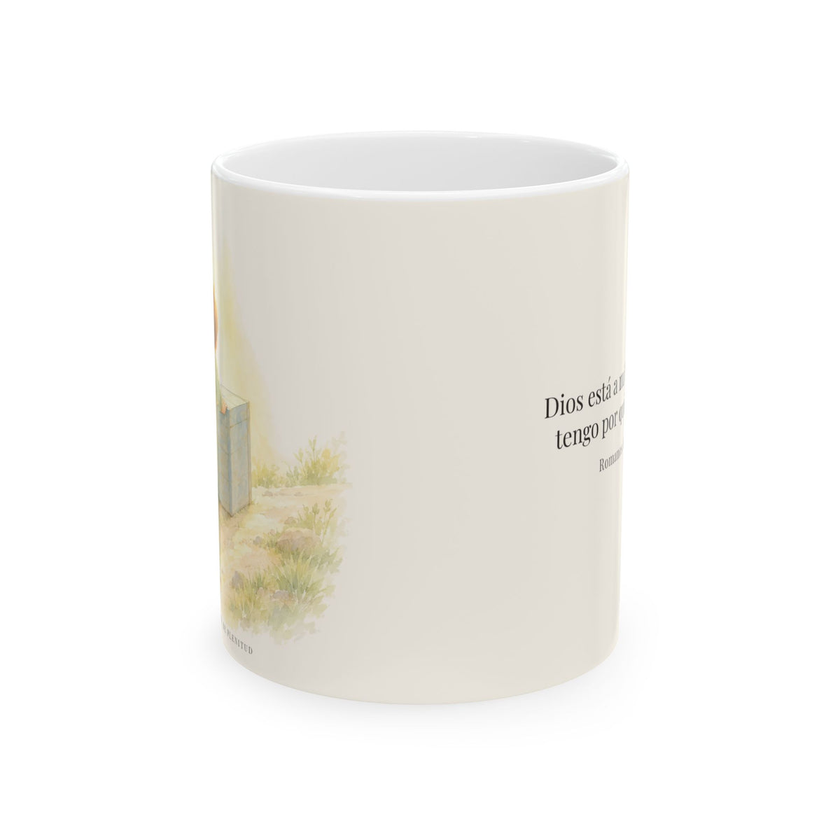 Dios está a mi favor | Taza cristiana con frase devocional | Romanos 8:31