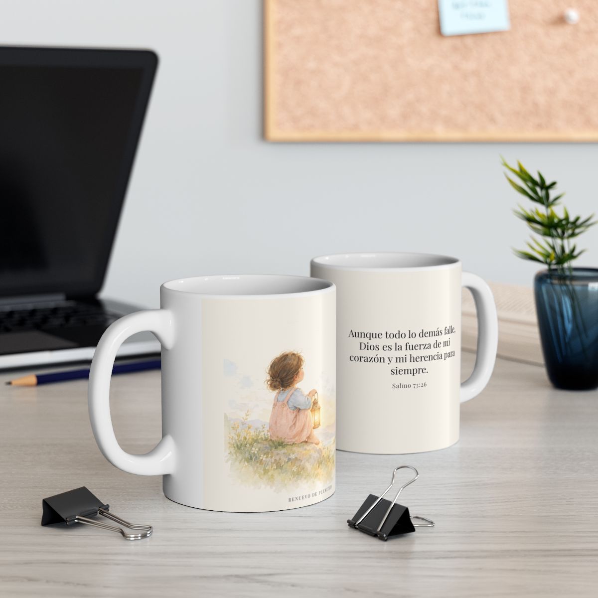 Dios es la fuerza de mi corazón | Taza cristiana con frase devocional | Salmo 73:26 — 11 oz · Contexto 2