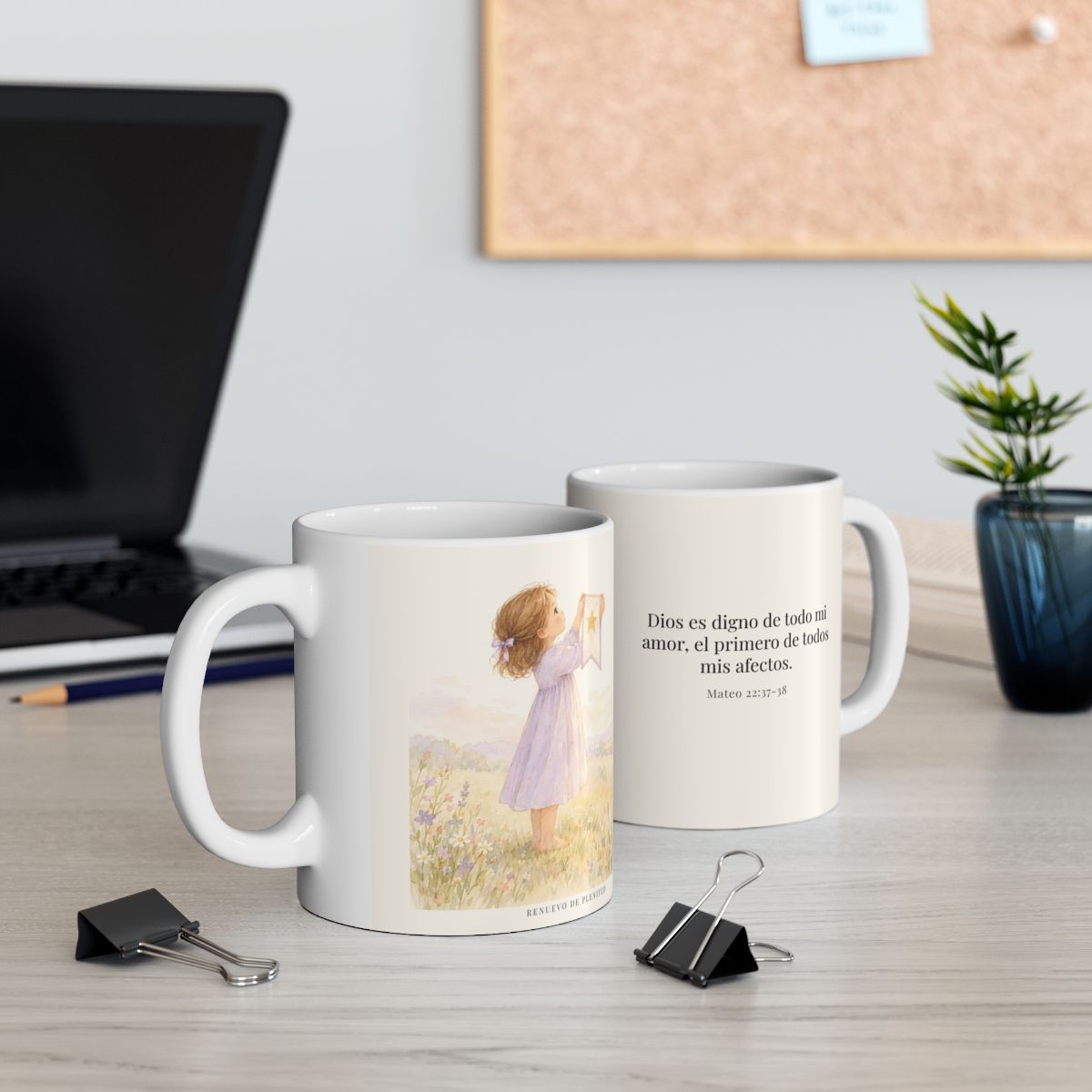 Dios es digno de todo mi amor | Taza cristiana con frase devocional | Mateo 22:37-38 — 11 oz · Contexto 2