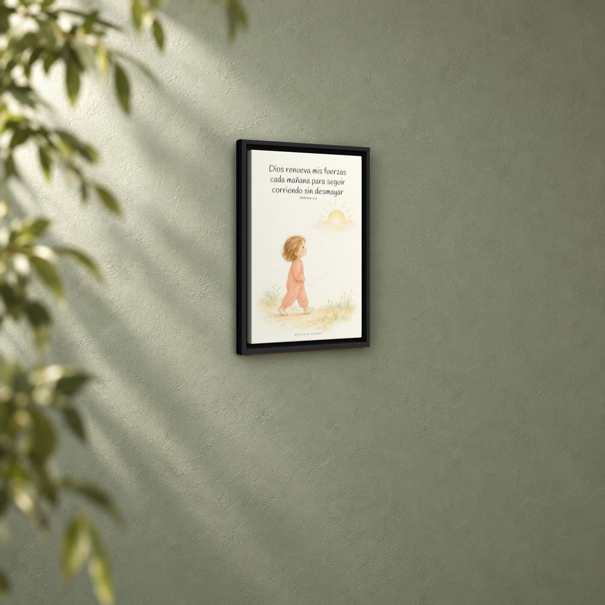 Dios me da nuevas fuerzas cada mañana | Decoración de fe para pared | Hebreos 12:1 — 12×18 pulgadas, marco negro, vista angular ambiental del marco flotante, escala física calibrada