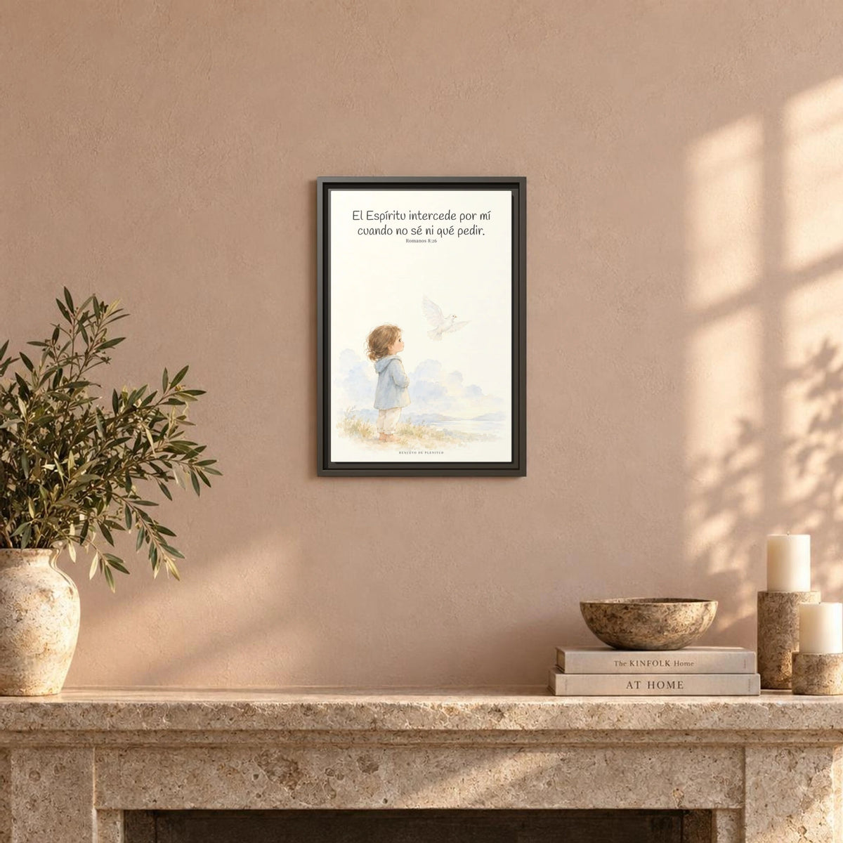 El Espíritu ora por mí cuando no tengo palabras — Lienzo Cristiano Enmarcado | Romanos 8:26 — 12×18 pulgadas, marco espresso, vista frontal ambiental, escala física calibrada