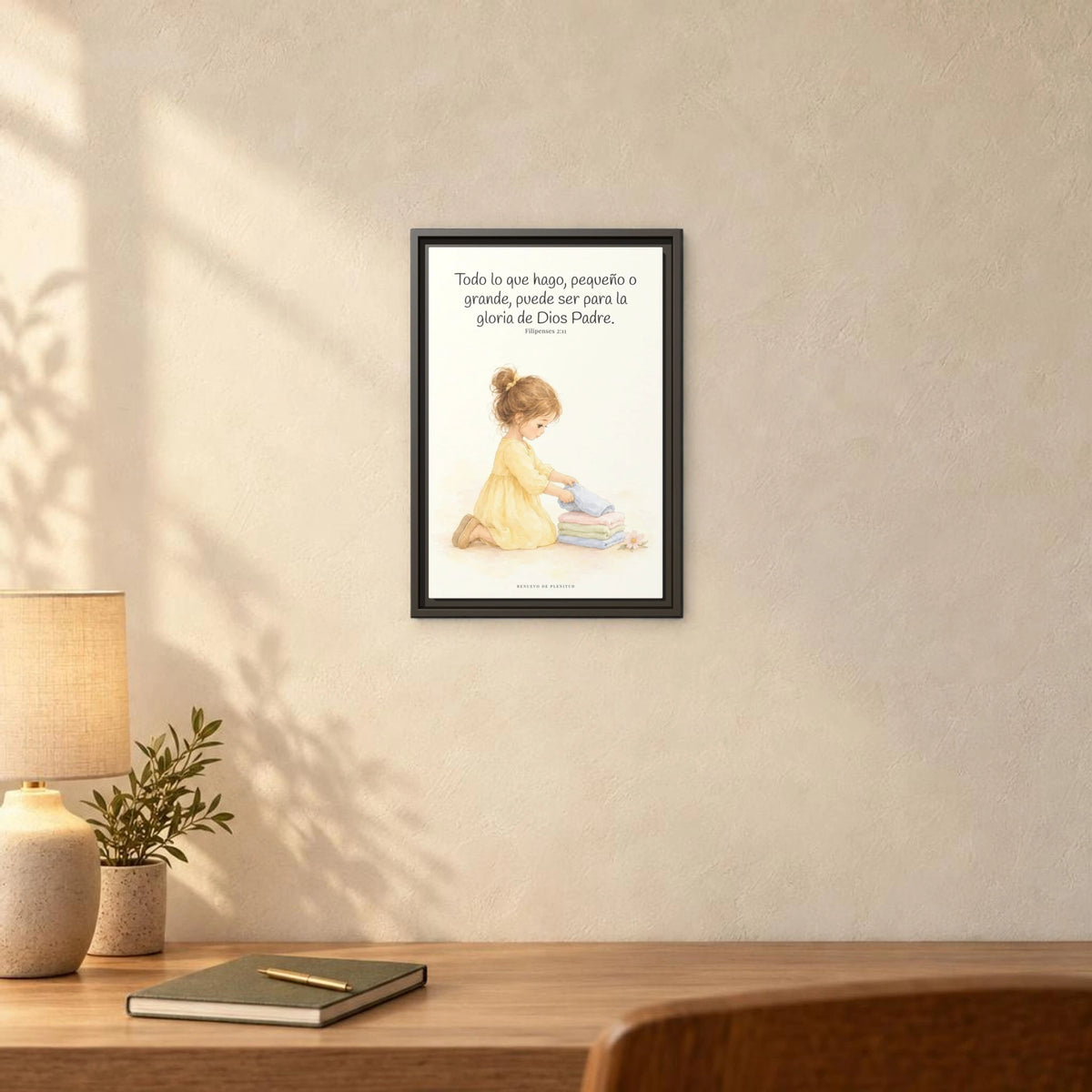 Para la gloria de Dios Padre — Lienzo Cristiano Enmarcado | Filipenses 2:11 — 12×18 pulgadas, marco espresso, vista frontal ambiental, escala física calibrada