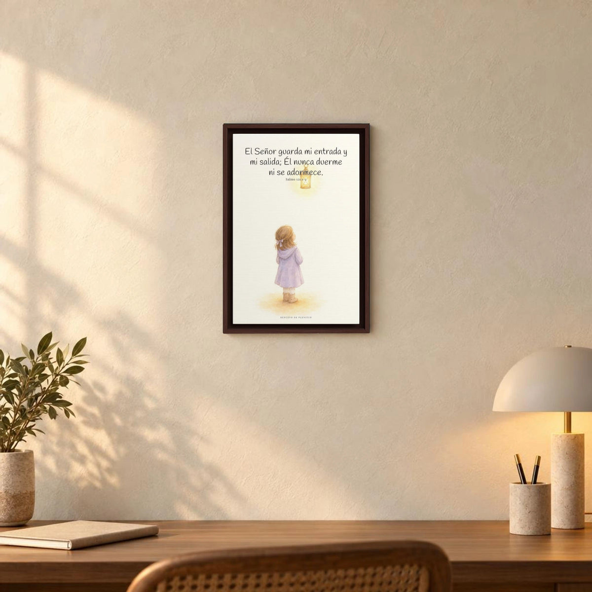 El Señor guarda mi entrada y mi salida | Decoración de fe para pared | Salmo 121:1-2 — 12×18 pulgadas, marco espresso, vista frontal ambiental, escala física calibrada