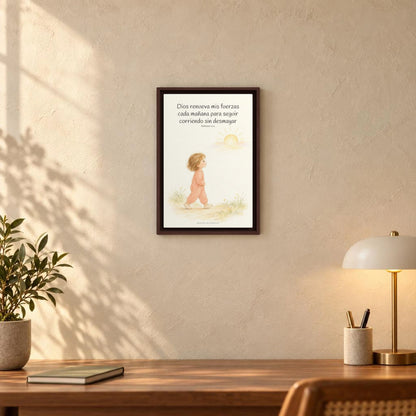 Dios me da nuevas fuerzas cada mañana | Decoración de fe para pared | Hebreos 12:1 — 12×18 pulgadas, marco espresso, vista frontal ambiental, escala física calibrada