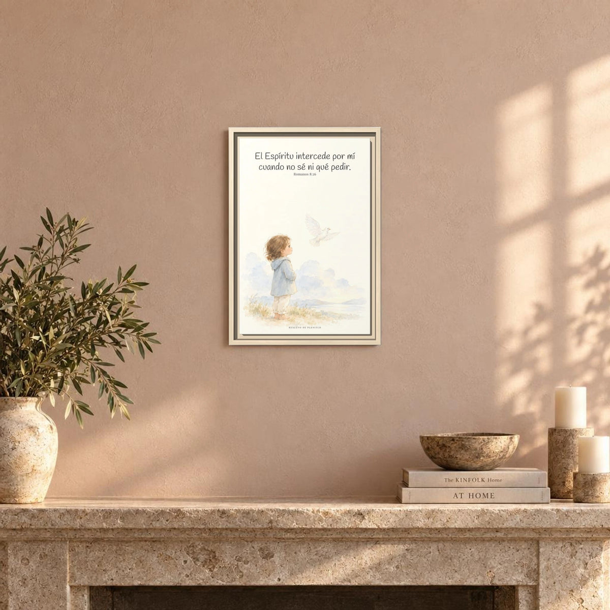 El Espíritu ora por mí cuando no tengo palabras — Lienzo Cristiano Enmarcado | Romanos 8:26 — 12×18 pulgadas, marco natural, vista frontal ambiental, escala física calibrada