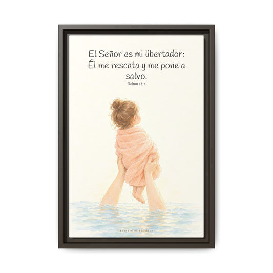El Señor es mi libertador — Lienzo Cristiano Enmarcado | Salmo 18:2