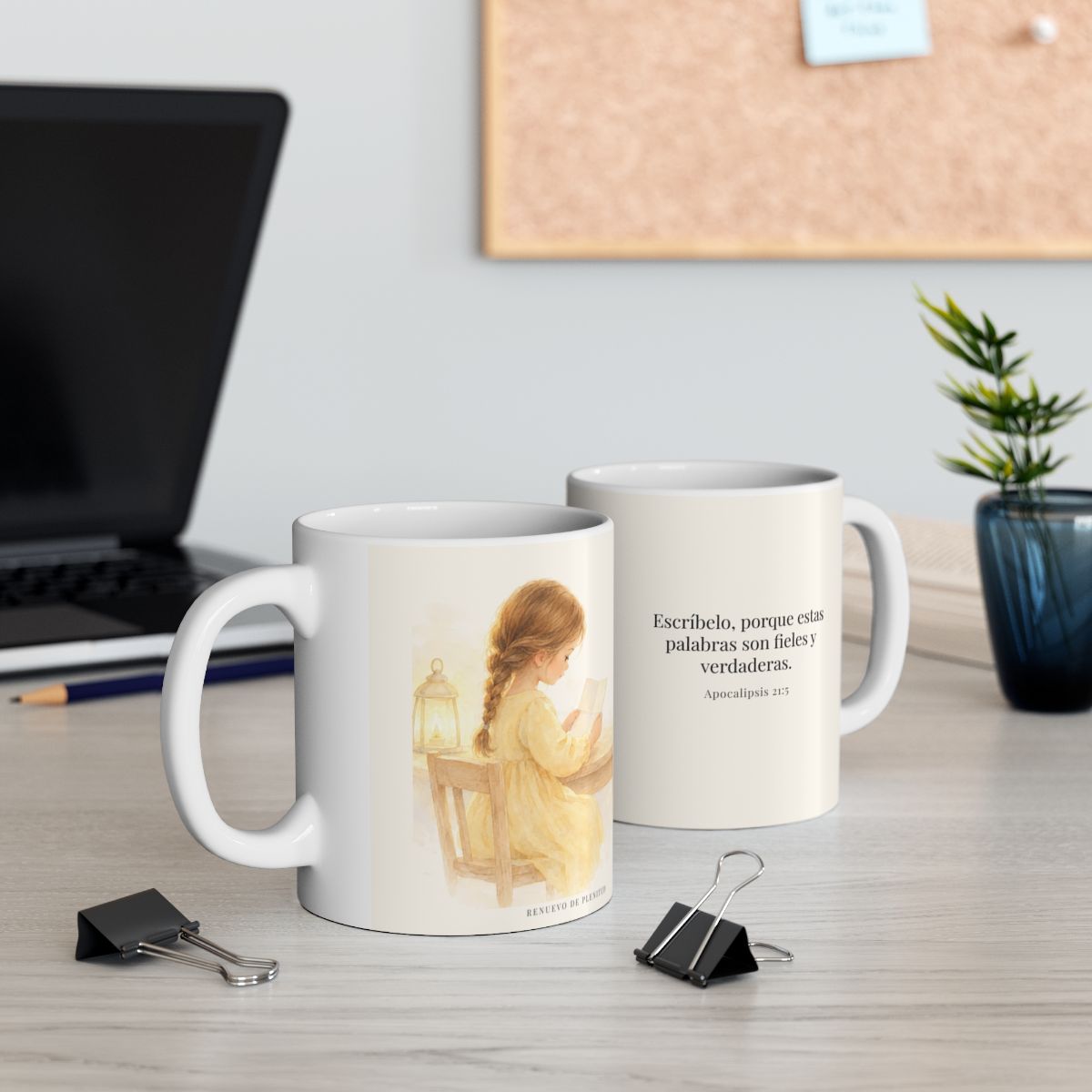 Estas palabras son fieles y verdaderas | Taza de fe para cada mañana | Apocalipsis 21:5 — 15 oz · Contexto 2