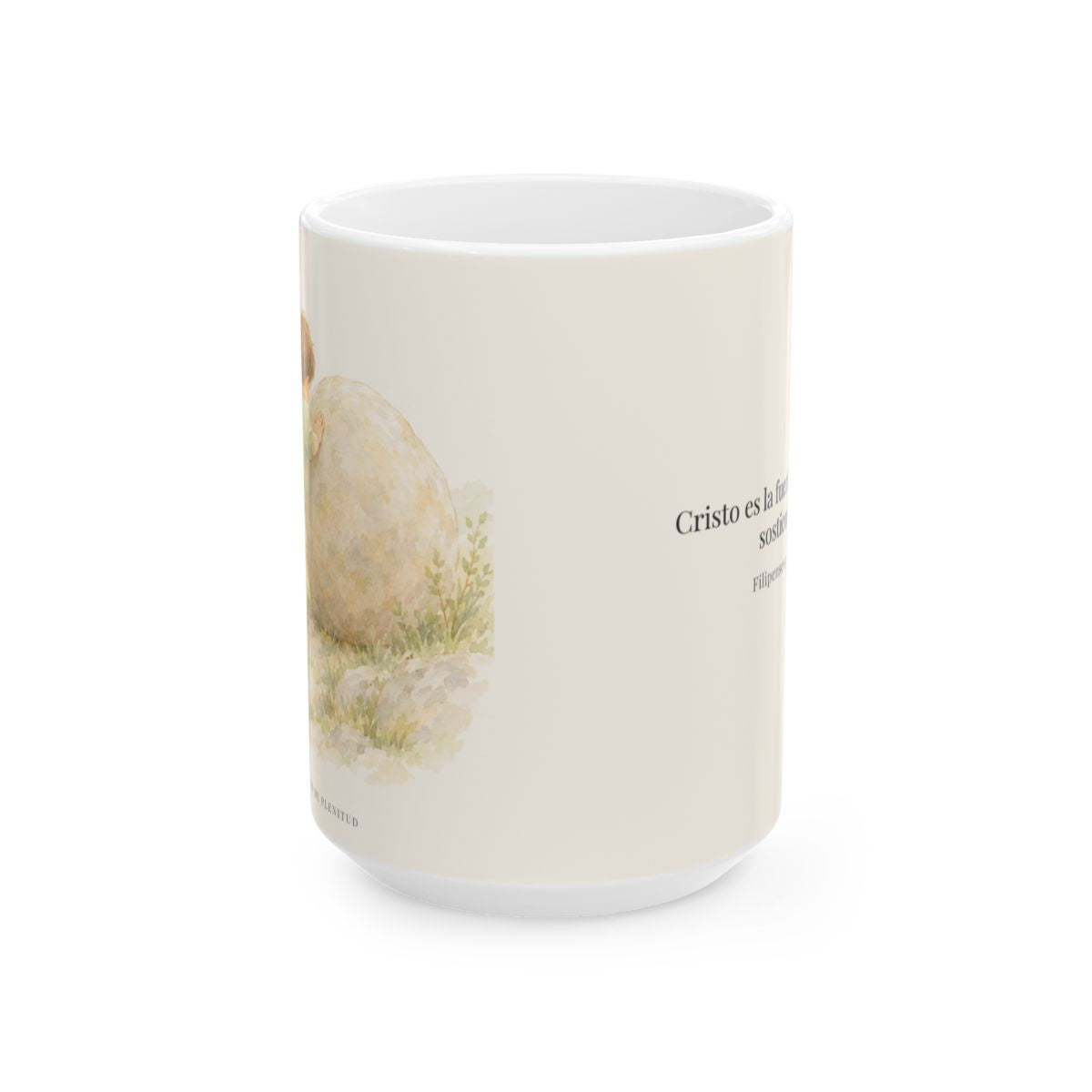 Cristo es la fuerza que me sostiene | Taza cristiana para regalar | Filipenses 4:13 — 15 oz · Vista frontal