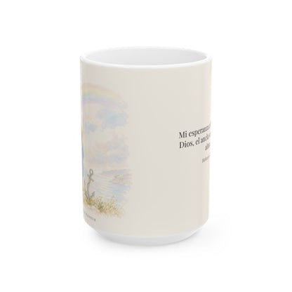 Mi esperanza está firme en Dios | Taza con arte cristiano | Hebreos 6:19 — 15 oz · Vista frontal