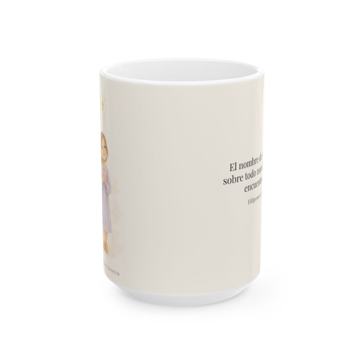 El nombre de Jesús está sobre todo nombre | Taza devocional ilustrada | Filipenses 2:10-11 — 15 oz · Vista frontal
