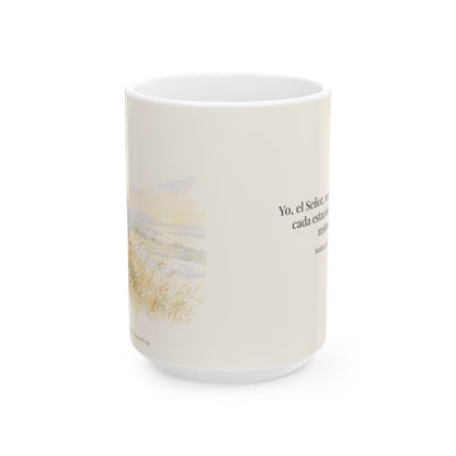 Yo, Jehová, no cambio | Taza devocional de fe | Malaquías 3:6 — 15 oz · Vista frontal