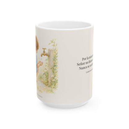 Nunca se acaba la misericordia de Dios | Taza devocional ilustrada | Lamentaciones 3:22-23 — 15 oz · Vista frontal