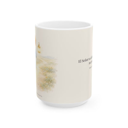 El Señor va delante de mí | Taza devocional de fe | Salmo 27:1 — 15 oz · Vista frontal