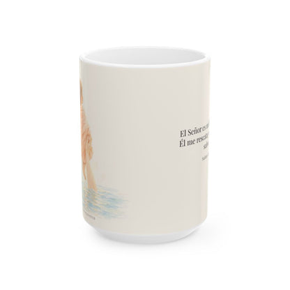 El Señor es mi libertador | Taza bíblica para café | Salmo 18:2 — 15 oz · Vista frontal