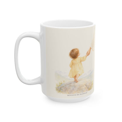 El Señor es mi fortaleza eterna | Taza con arte cristiano | Isaías 26:3-4 — 15 oz · Cara ilustrada