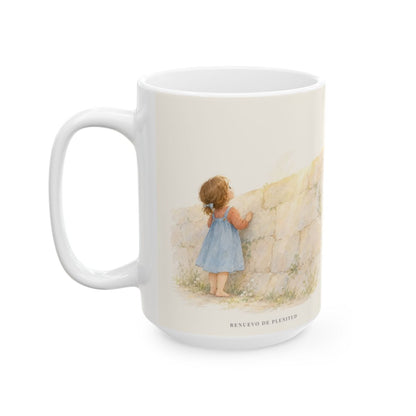 Con mi Dios saltaré el muro | Taza cristiana con frase devocional | Salmo 18:29 — 15 oz · Cara ilustrada