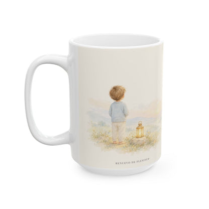 Dios conoce mi corazón mejor que yo mismo | Taza cristiana con frase devocional | Romanos 8:26 — 15 oz · Cara ilustrada