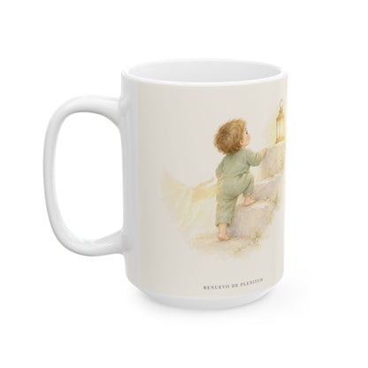 El Espíritu me ayuda en mi debilidad | Taza devocional ilustrada | Romanos 8:26 — 15 oz · Cara ilustrada