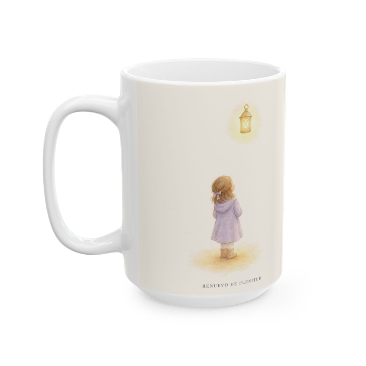 El Señor guarda mi entrada y mi salida | Taza cristiana en dos tamaños | Salmo 121:1-2 — 15 oz · Cara ilustrada