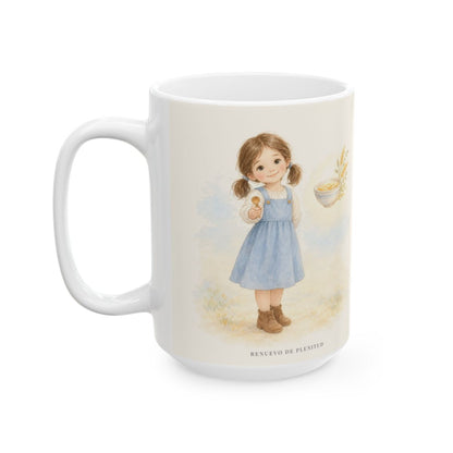Gustad, y ved que es bueno Jehová | Taza cristiana en dos tamaños | Salmo 34:8 — 15 oz · Cara ilustrada