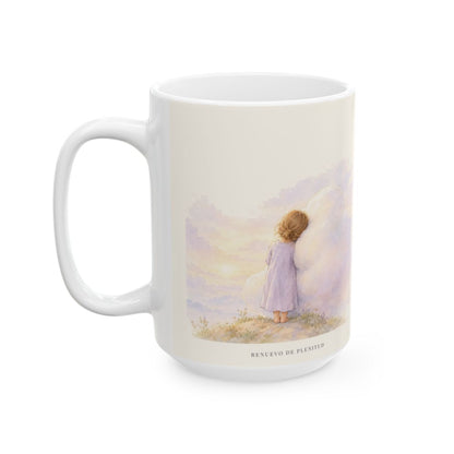 En el Señor mi alma reposa tranquila | Taza cristiana con frase devocional | Marcos 4:39 — 15 oz · Cara ilustrada