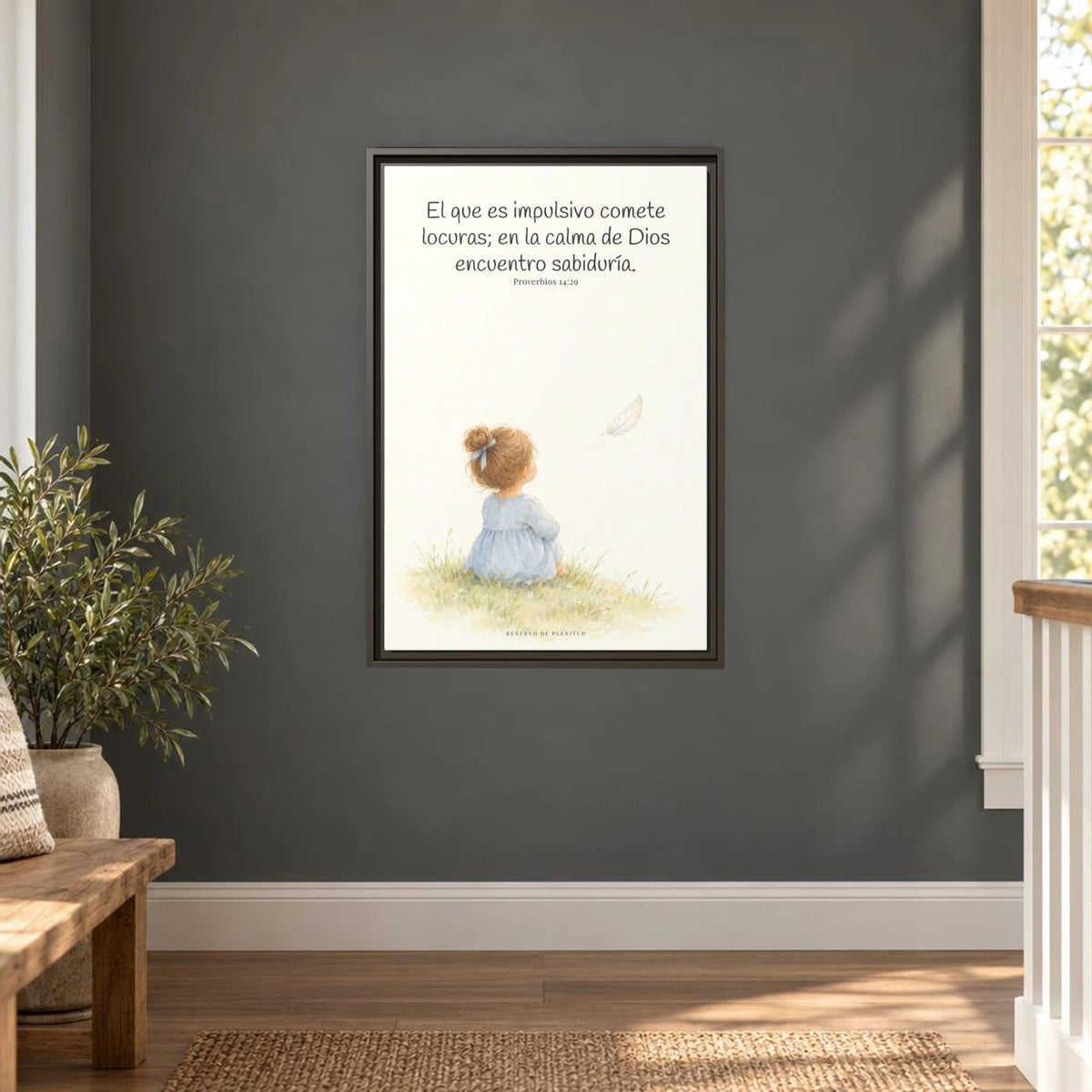 La prisa del corazón no agrada a Dios | Decoración cristiana enmarcada | Proverbios 14:29 — 16×24 pulgadas, marco espresso, vista frontal ambiental, escala física calibrada