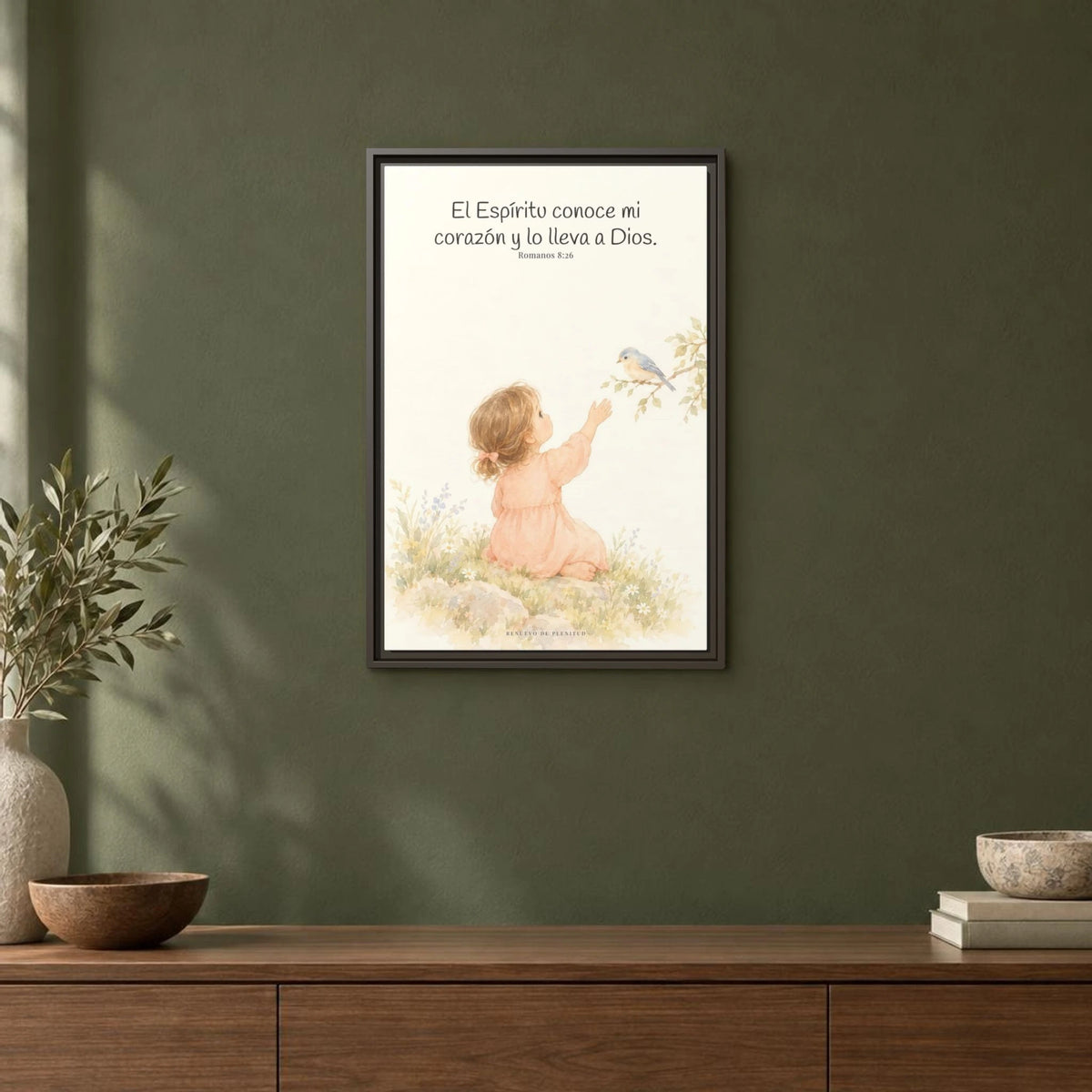 El Espíritu conoce lo que hay en mi corazón — Lienzo Cristiano Enmarcado | Romanos 8:26 — 16×24 pulgadas, marco espresso, vista frontal ambiental, escala física calibrada