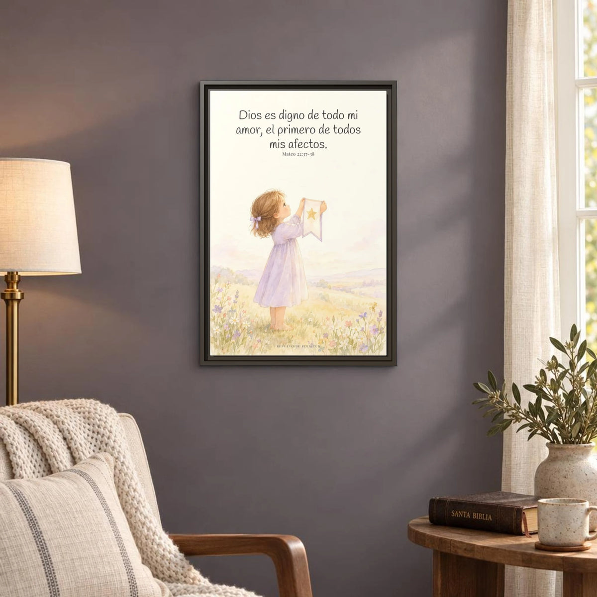 Dios es digno de todo mi amor — Lienzo Cristiano Enmarcado | Mateo 22:37-38 — 16×24 pulgadas, marco espresso, vista frontal ambiental, escala física calibrada