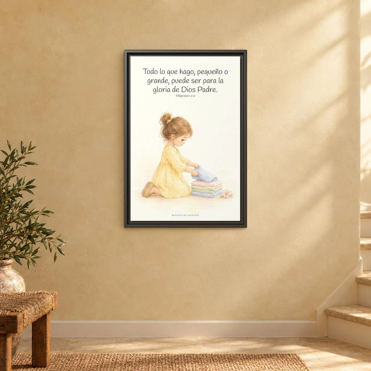 Para la gloria de Dios Padre — Lienzo Cristiano Enmarcado | Filipenses 2:11 — 16×24 pulgadas, marco espresso, vista frontal ambiental, escala física calibrada