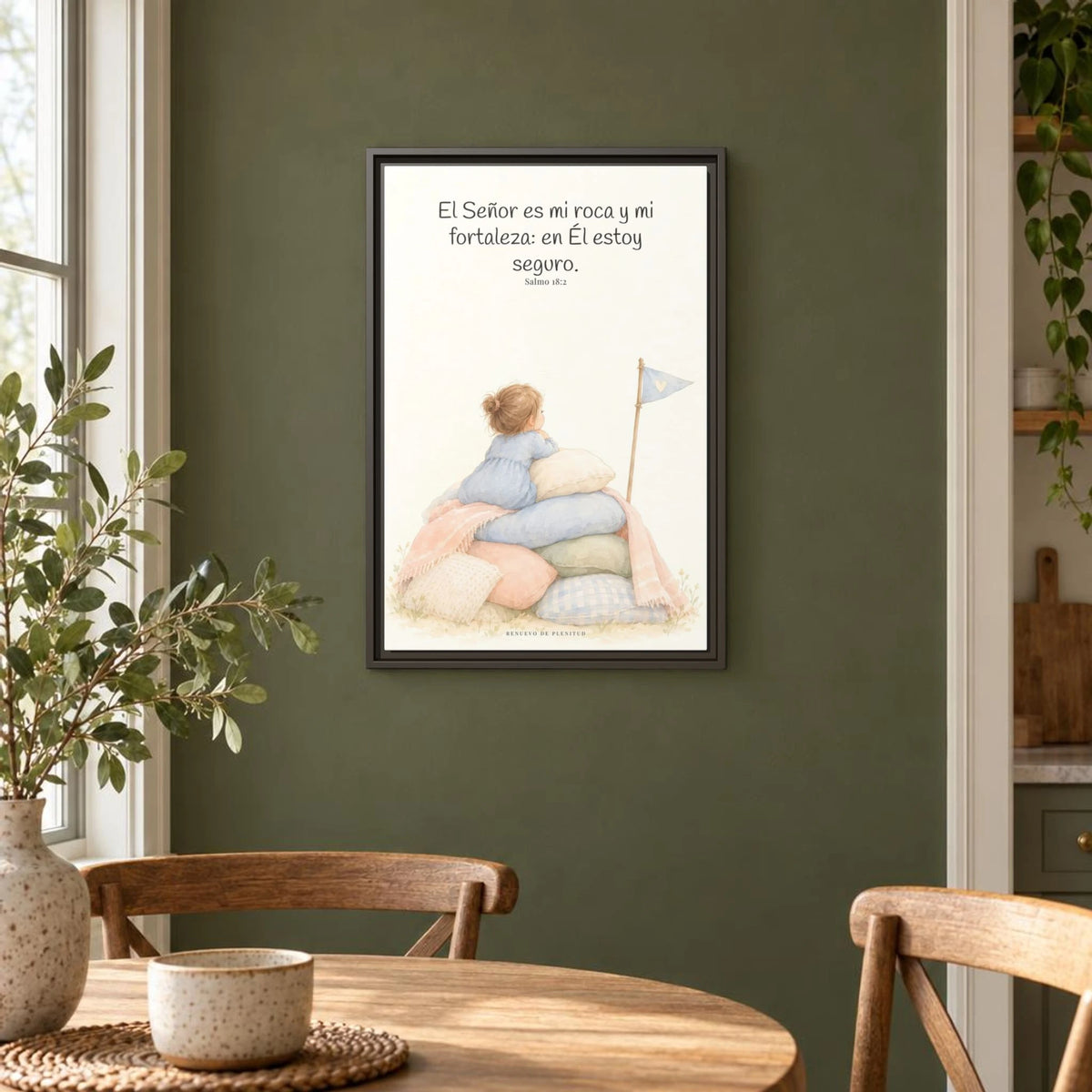 Jehová es mi roca y mi fortaleza — Lienzo Cristiano Enmarcado | Salmo 18:2 — 16×24 pulgadas, marco espresso, vista frontal ambiental, escala física calibrada