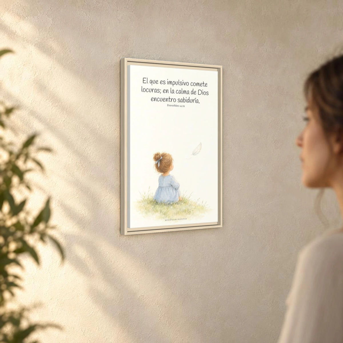 La prisa del corazón no agrada a Dios | Decoración cristiana enmarcada | Proverbios 14:29 — 16×24 pulgadas, marco natural, vista angular ambiental del marco flotante, escala física calibrada
