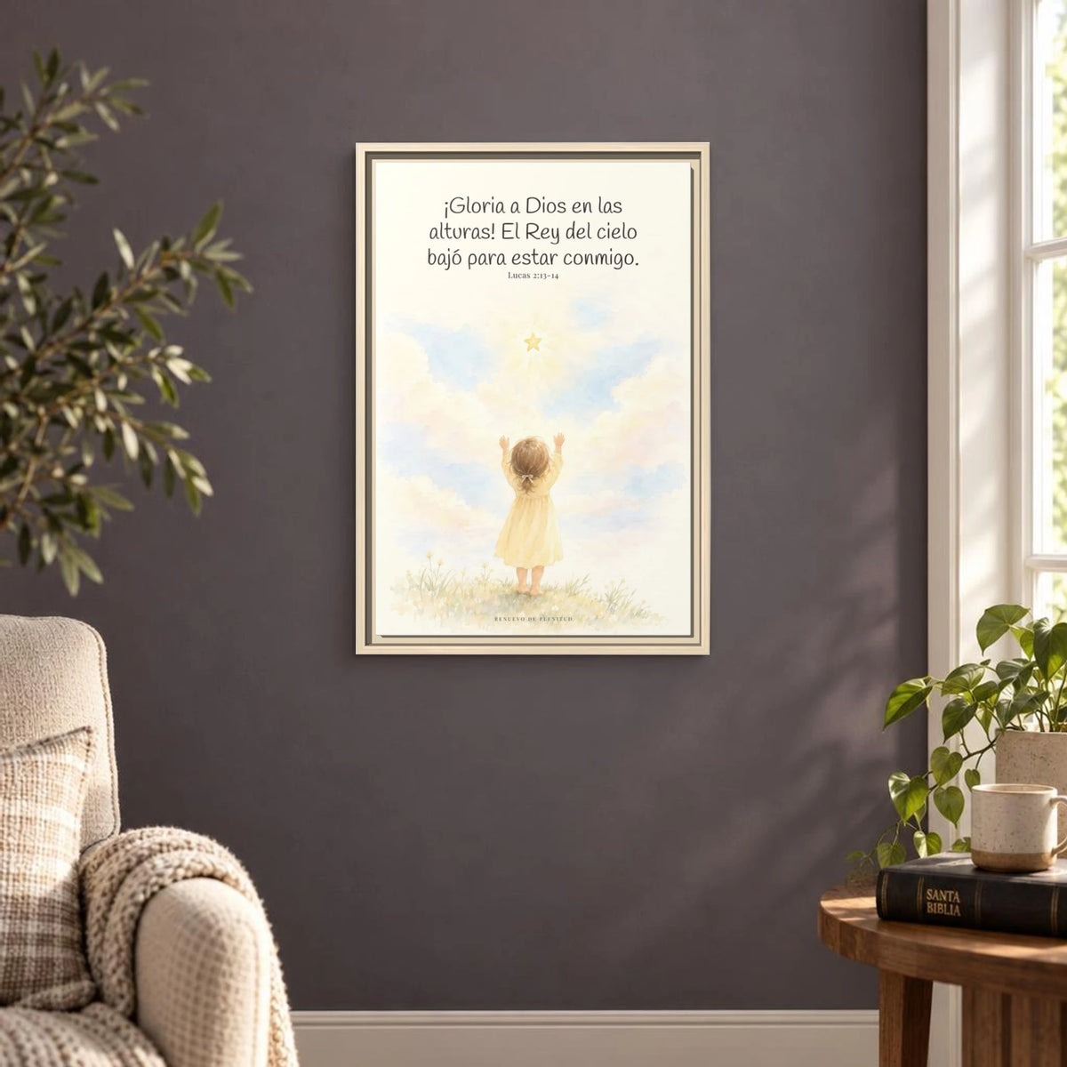 Gloria a Dios en las alturas — Lienzo Cristiano Enmarcado | Lucas 2:13-14 — 16×24 pulgadas, marco natural, vista frontal ambiental, escala física calibrada
