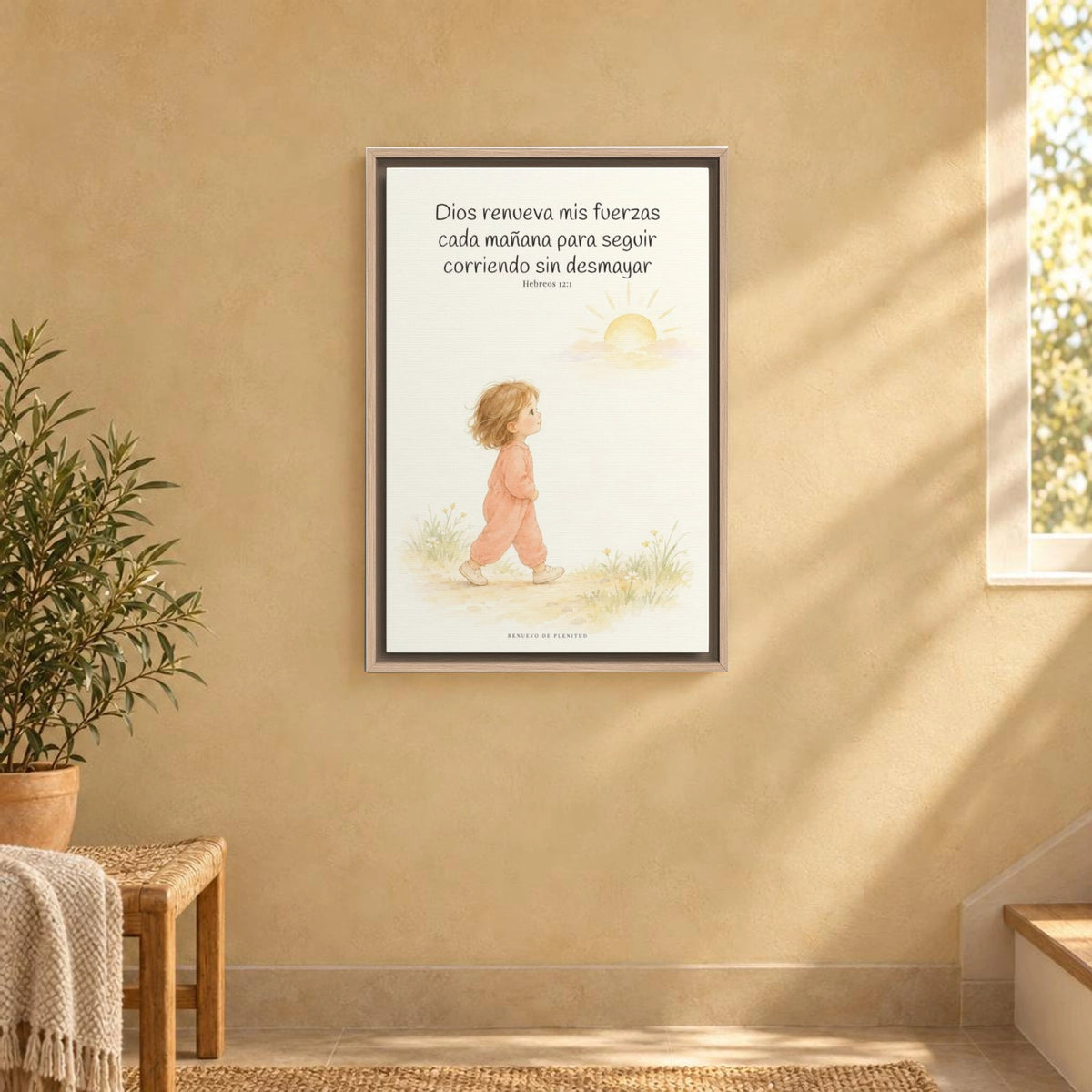 Dios me da nuevas fuerzas cada mañana | Decoración de fe para pared | Hebreos 12:1 — 16×24 pulgadas, marco natural, vista frontal ambiental, escala física calibrada