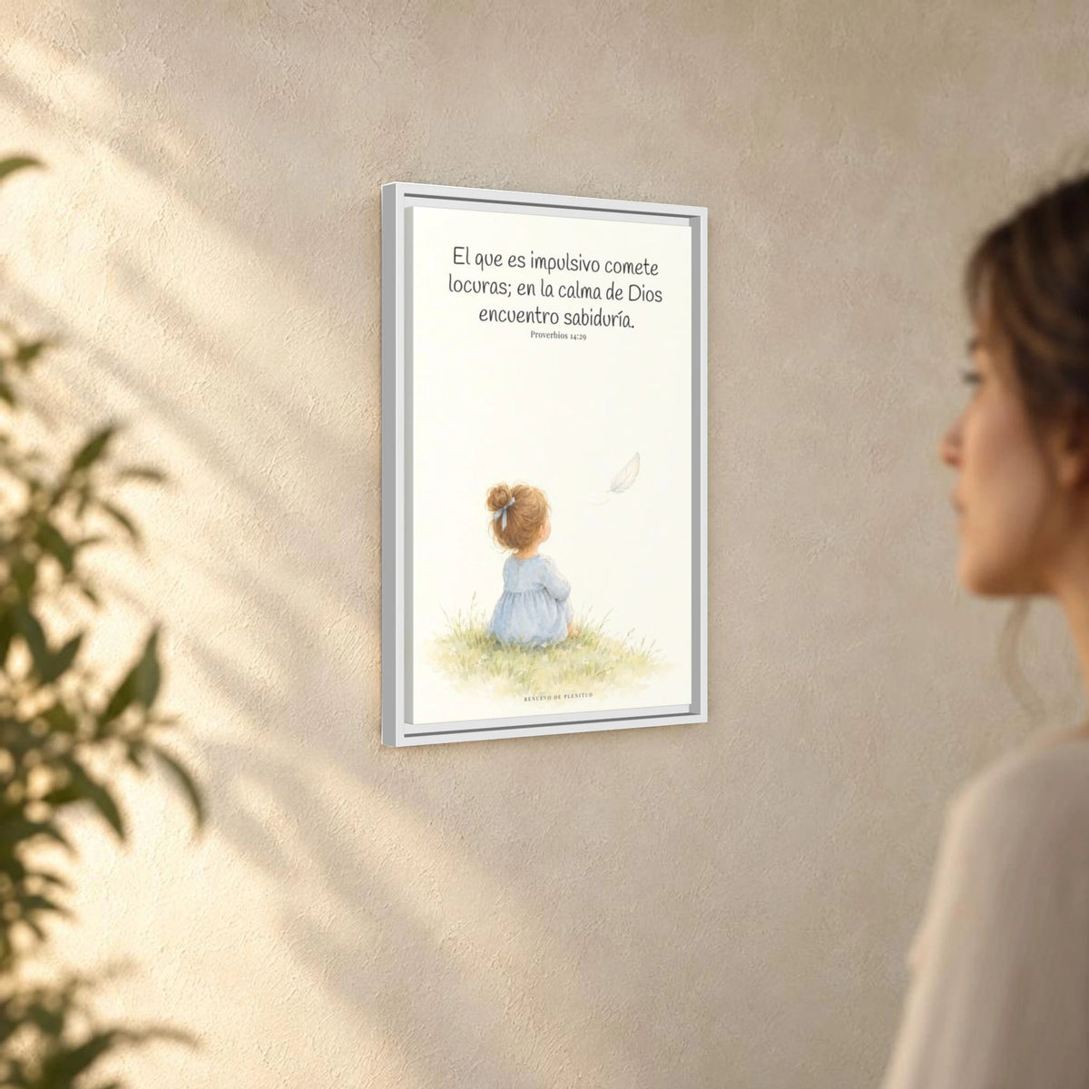 La prisa del corazón no agrada a Dios | Decoración cristiana enmarcada | Proverbios 14:29 — 16×24 pulgadas, marco blanco, vista angular ambiental del marco flotante, escala física calibrada