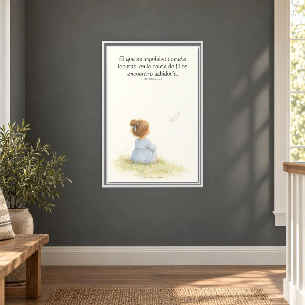 La prisa del corazón no agrada a Dios | Decoración cristiana enmarcada | Proverbios 14:29 — 16×24 pulgadas, marco blanco, vista frontal ambiental, escala física calibrada