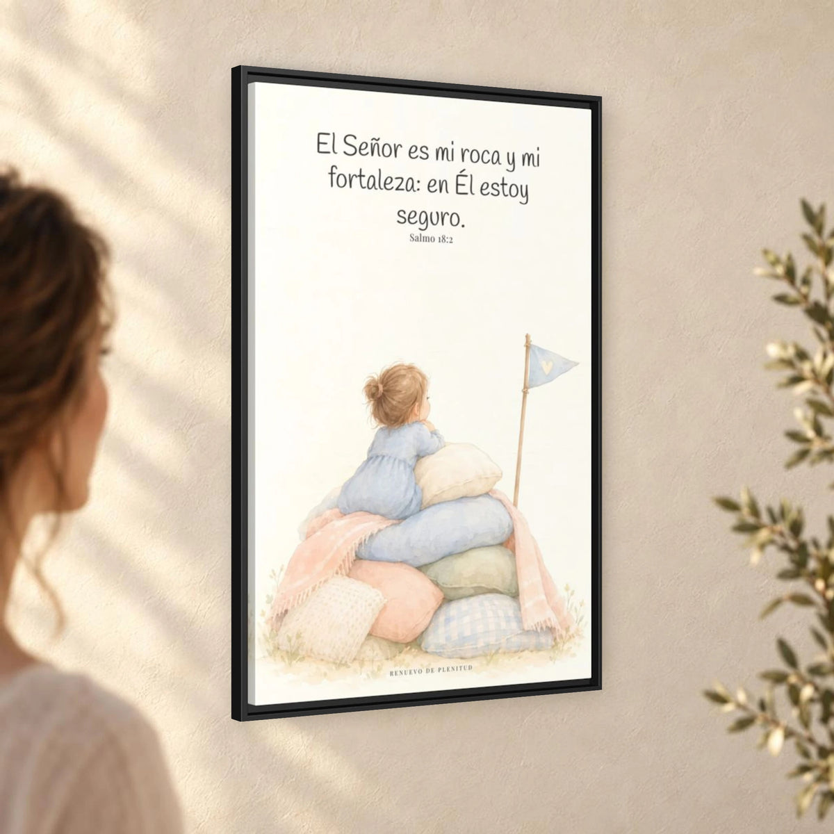 Jehová es mi roca y mi fortaleza — Lienzo Cristiano Enmarcado | Salmo 18:2 — 24×36 pulgadas, marco negro, vista angular ambiental del marco flotante, escala física calibrada
