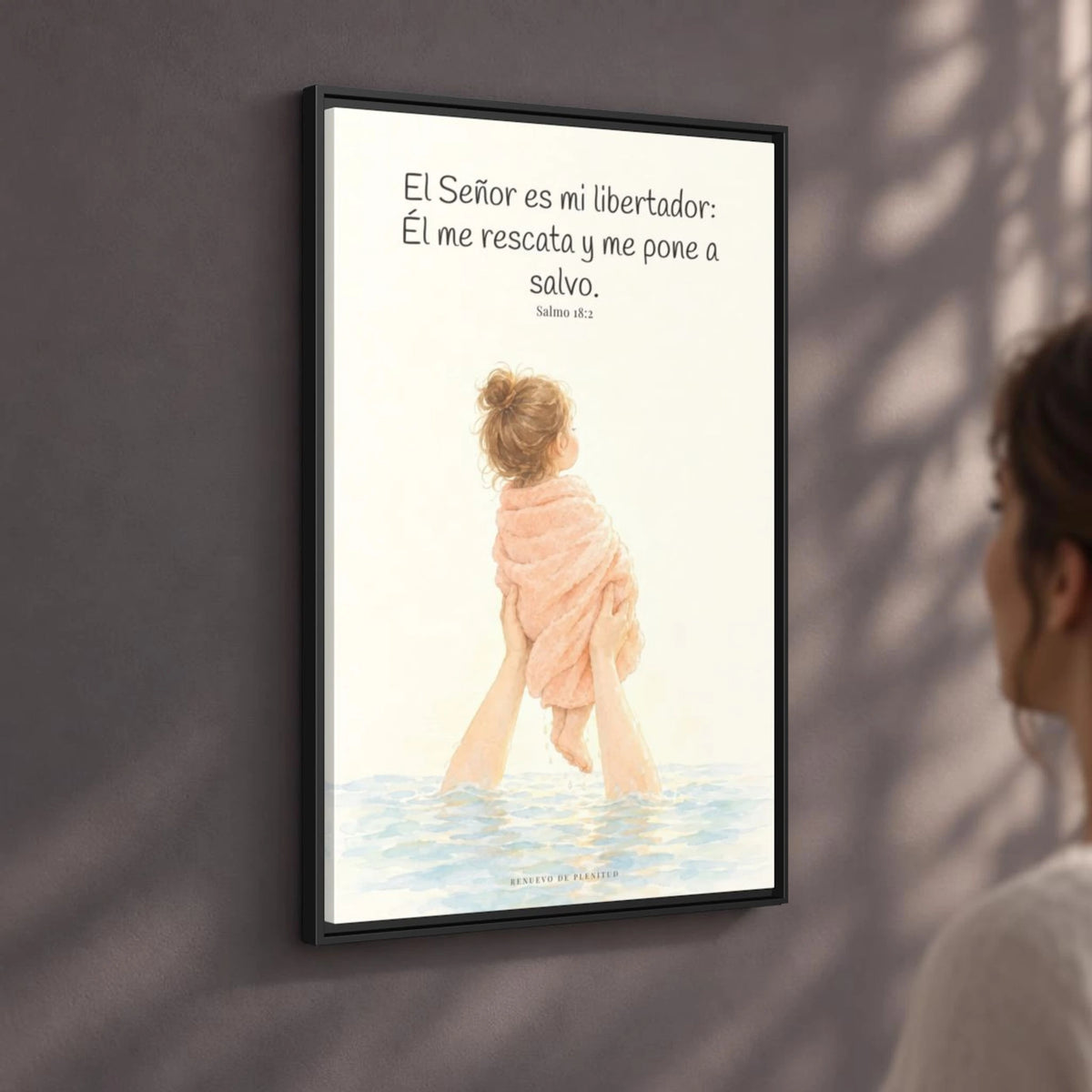 El Señor es mi libertador — Lienzo Cristiano Enmarcado | Salmo 18:2 — 24×36 pulgadas, marco negro, vista angular ambiental del marco flotante, escala física calibrada