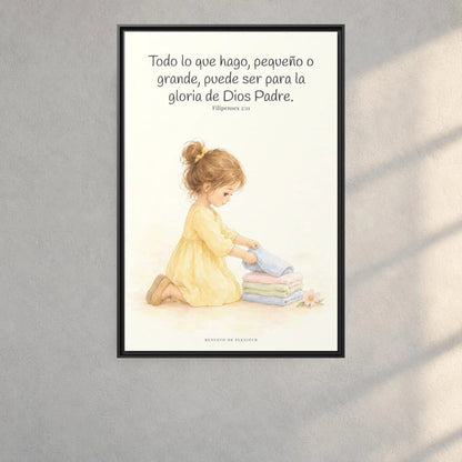 Para la gloria de Dios Padre — Lienzo Cristiano Enmarcado | Filipenses 2:11 — 24×36 pulgadas, marco negro, vista frontal ambiental, escala física calibrada