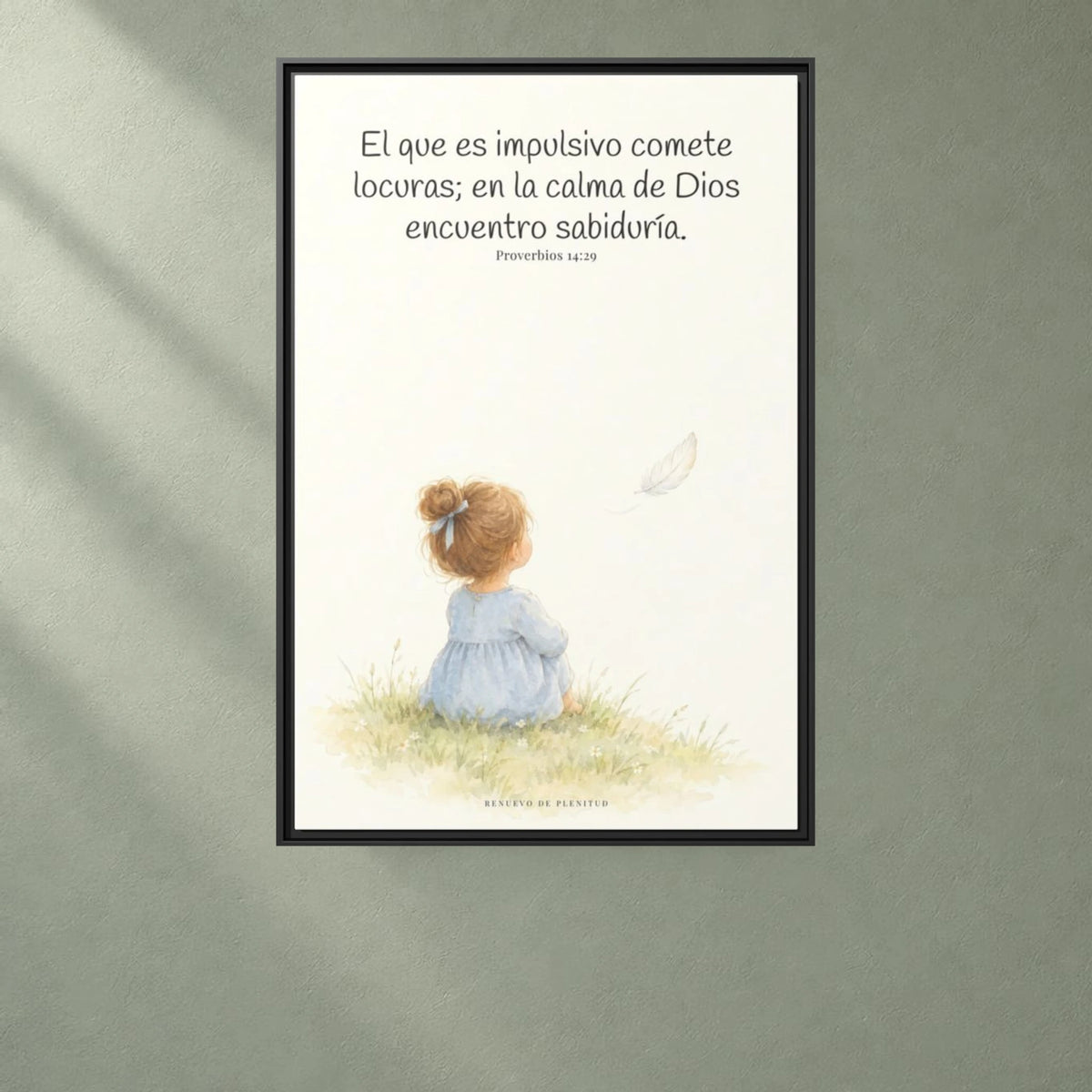 La prisa del corazón no agrada a Dios | Decoración cristiana enmarcada | Proverbios 14:29 — 24×36 pulgadas, marco negro, vista frontal ambiental, escala física calibrada