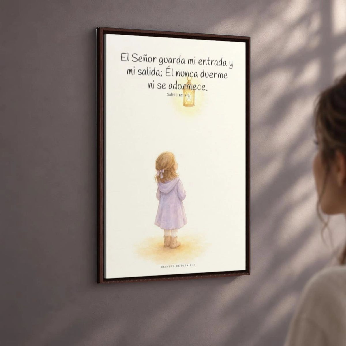 El Señor guarda mi entrada y mi salida | Decoración de fe para pared | Salmo 121:1-2 — 24×36 pulgadas, marco espresso, vista angular ambiental del marco flotante, escala física calibrada