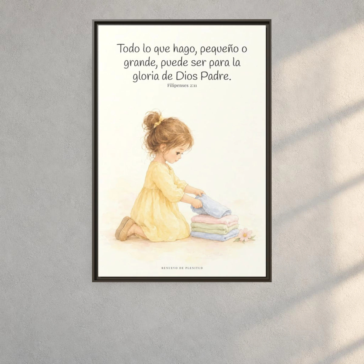 Para la gloria de Dios Padre — Lienzo Cristiano Enmarcado | Filipenses 2:11 — 24×36 pulgadas, marco espresso, vista frontal ambiental, escala física calibrada