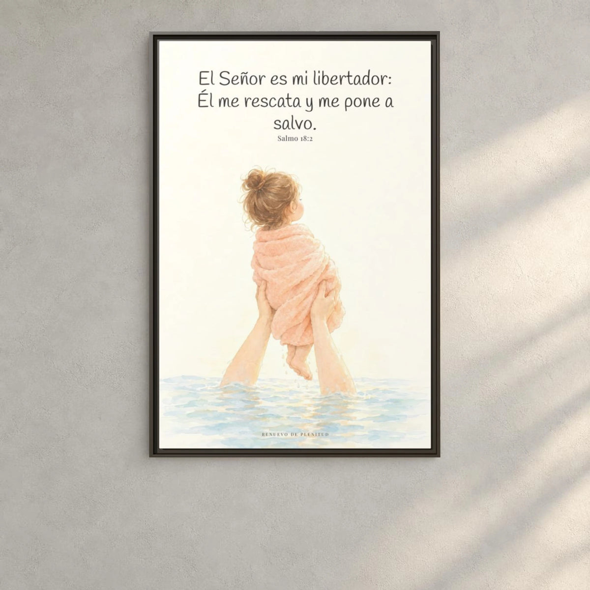 El Señor es mi libertador — Lienzo Cristiano Enmarcado | Salmo 18:2 — 24×36 pulgadas, marco espresso, vista frontal ambiental, escala física calibrada
