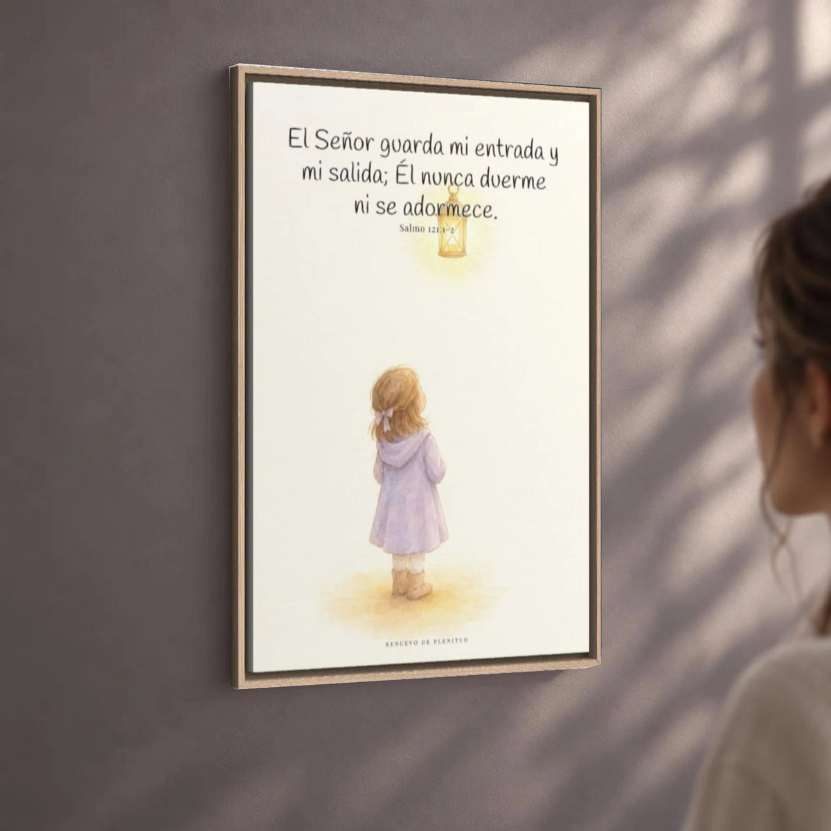 El Señor guarda mi entrada y mi salida | Decoración de fe para pared | Salmo 121:1-2 — 24×36 pulgadas, marco natural, vista angular ambiental del marco flotante, escala física calibrada
