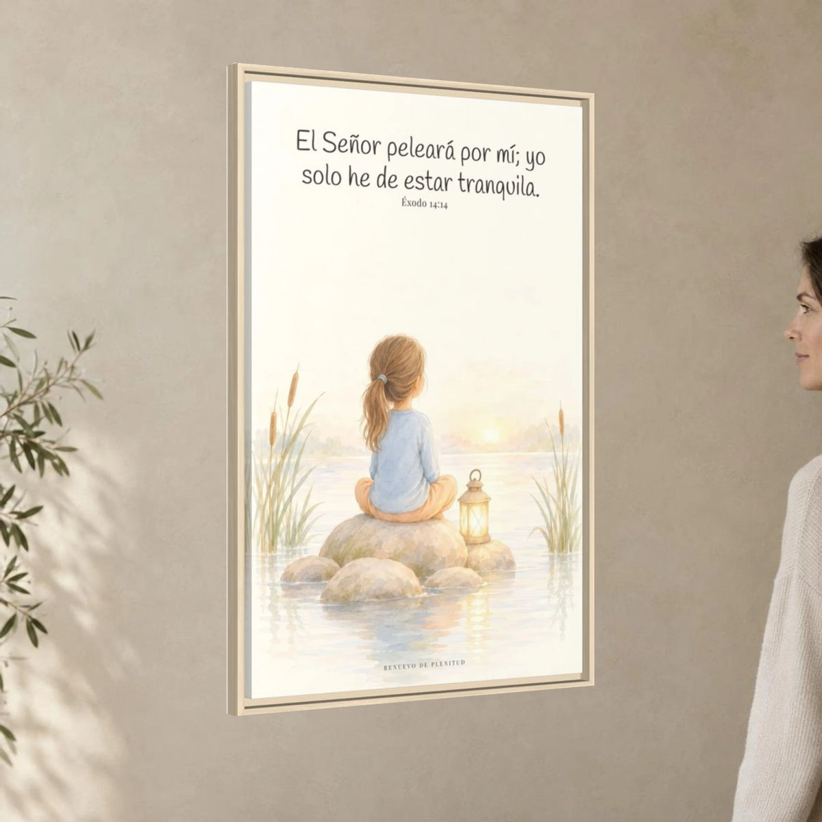 Jehová peleará por mí — Lienzo Cristiano Enmarcado | Éxodo 14:14 — 24×36 pulgadas, marco natural, vista angular ambiental del marco flotante, escala física calibrada