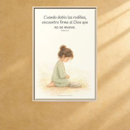 El Señor es la Roca donde descanso | Cuadro de fe enmarcado | Salmo 95:6 — 24×36 pulgadas, marco natural, vista frontal ambiental, escala física calibrada