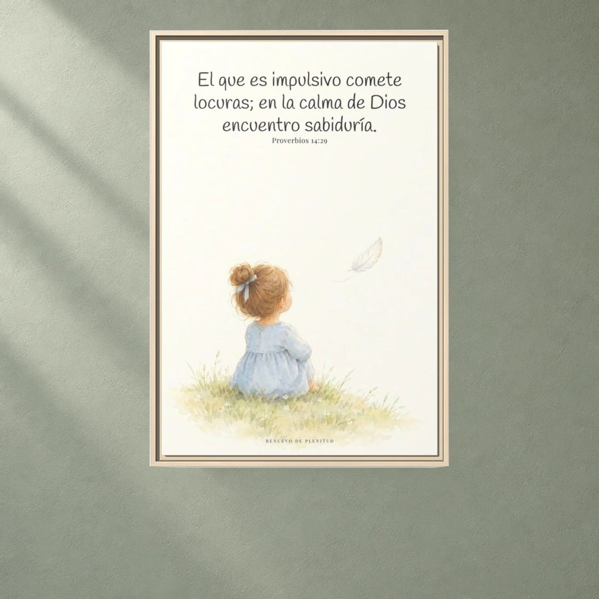 La prisa del corazón no agrada a Dios | Decoración cristiana enmarcada | Proverbios 14:29 — 24×36 pulgadas, marco natural, vista frontal ambiental, escala física calibrada